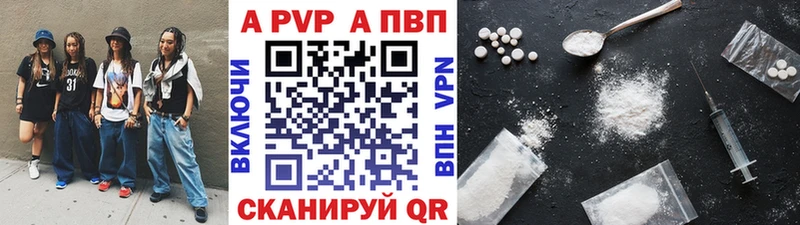 hydra как войти  Александров  Альфа ПВП СК КРИС 