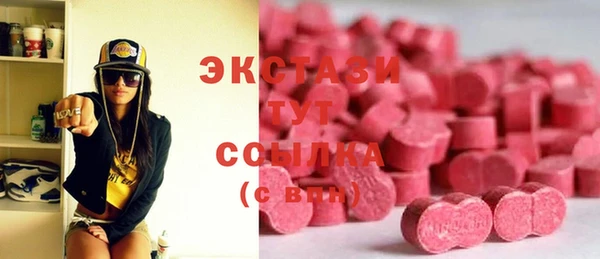 spice Абаза