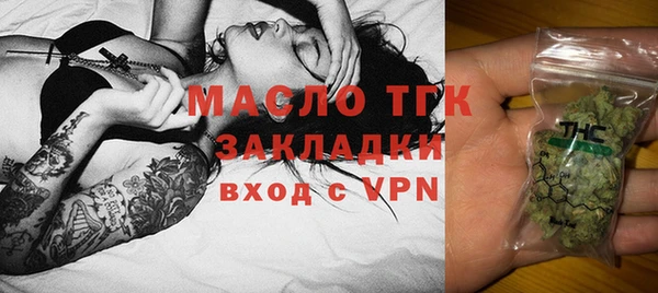 spice Абаза
